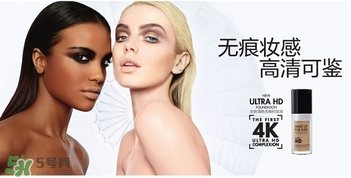 make up forever適合什么年齡？玫珂菲適合年齡段？