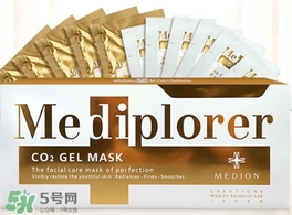 mediplorer美迪若雅是什么牌子？美迪若雅是哪個(gè)國(guó)家什么檔次