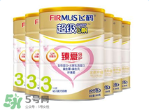 飛鶴奶粉價格表 飛鶴奶粉多少錢？