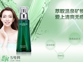 menardsp美伊娜多是幾線牌子？美伊娜多在日本是幾線