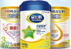 飛鶴奶粉上火嗎？飛鶴奶粉會(huì)不會(huì)上火？