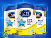 飛鶴奶粉上火嗎？飛鶴奶粉會(huì)不會(huì)上火？