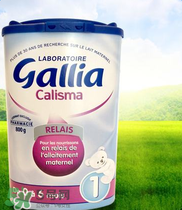 gallia佳利雅是什么品牌？gallia佳利雅奶粉是哪個國家的品牌？