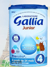gallia佳利雅是什么品牌？gallia佳利雅奶粉是哪個國家的品牌？