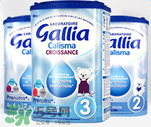 gallia佳利雅奶粉怎么樣？gallia佳利雅奶粉好嗎？