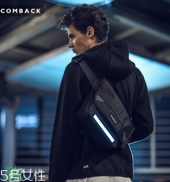 comeback是什么牌子？comeback是什么檔次？