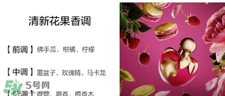 nina ricci是什么牌子？蓮娜麗姿屬于什么檔次？