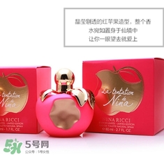 nina ricci蓮娜麗姿香水怎么樣？蓮娜麗姿香水哪款好聞？