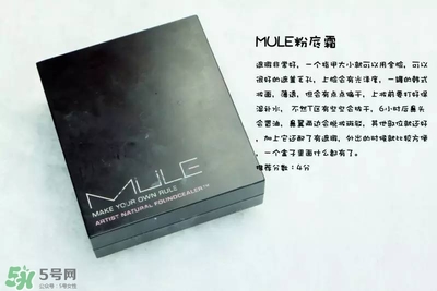 混合皮用什么粉底液？混合皮膚用什么粉底液比較好？