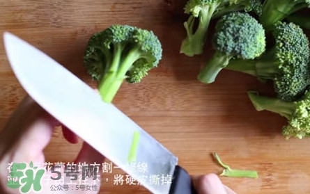 西蘭花怎么切好？西蘭花怎么切好看