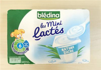Bledina貝樂蒂酸奶怎么樣？Bledina貝樂蒂酸奶好不好？