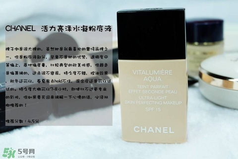 混合皮用什么粉底液？混合皮膚用什么粉底液比較好？
