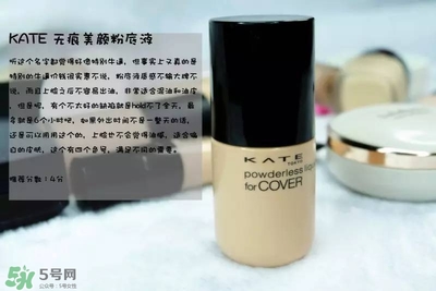 粉底液為什么會(huì)搓泥？粉底液搓泥的原因