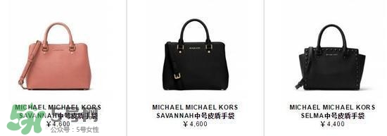 mk是什么檔次？mk香水屬于什么檔次