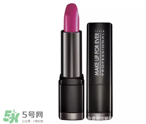 make up forever適合什么年齡？玫珂菲適合年齡段？