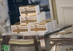mediplorer美迪若雅是什么牌子？美迪若雅是哪個(gè)國(guó)家什么檔次