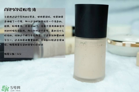 混合皮用什么粉底液？混合皮膚用什么粉底液比較好？
