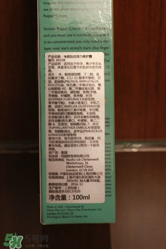 美伊娜多適合多大年齡？menard美伊娜多適合年齡段？
