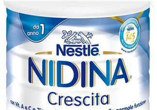 nestle nidal奶粉是什么牌子？nestle nidal奶粉是哪里生產(chǎn)的？