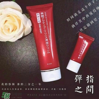 sausando秀身堂是什么牌子？秀身堂是哪個國家的？