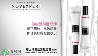 novexpert諾士博是什么牌子？諾士博屬于什么檔次？