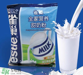 nestle nidal奶粉是什么牌子？nestle nidal奶粉是哪里生產(chǎn)的？