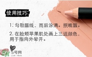 nudestix羽德詩是什么牌子？什么檔次？