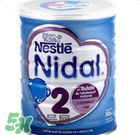 雀巢NIDAL奶粉怎么樣？雀巢NIDAL奶粉好不好？