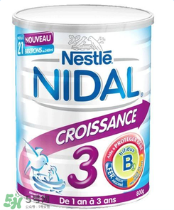 雀巢NIDAL奶粉怎么樣？雀巢NIDAL奶粉好不好？