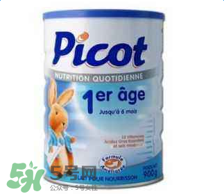 Picot貝果奶粉怎么樣？Picot貝果奶粉好不好？