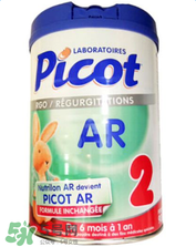 Picot貝果奶粉怎么樣？Picot貝果奶粉好不好？