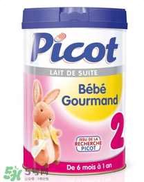 Picot貝果奶粉多少錢一罐？Picot貝果奶粉價格多少？