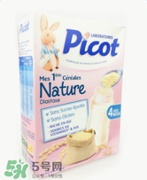 Picot貝果米粉怎么樣？Picot貝果米粉好不好？