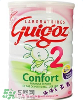 Guigoz古戈氏是什么牌子？Guigoz古戈氏是哪個國家的品牌？