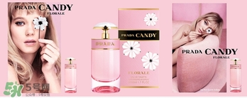 prada普拉達(dá)香水哪款好聞？普拉達(dá)香水怎么樣？