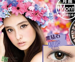 shobi妝美堂是什么牌子？妝美堂是哪個國家的？