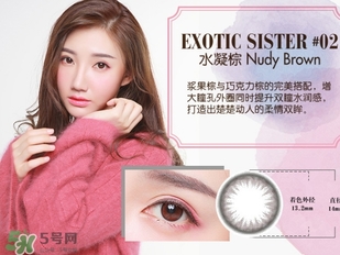 shobi妝美堂是什么牌子？妝美堂是哪個國家的？