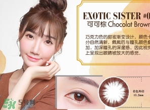 shobi妝美堂是什么牌子？妝美堂是哪個國家的？