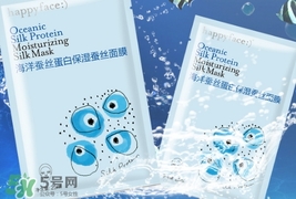 維肌泉是什么牌子？維肌泉面膜什么檔次