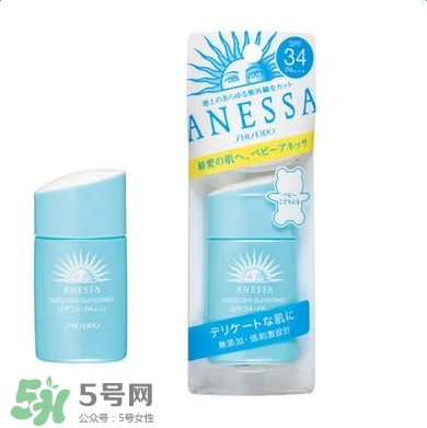 孕婦可以用的防曬霜品牌有哪些？孕期防嗮好用又安全品牌排行榜！