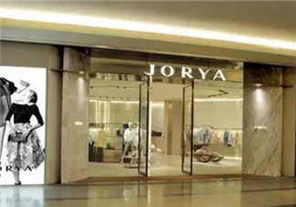 jorya是什么牌子？jorya是什么檔次？
