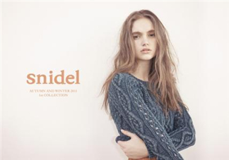 snidel是什么牌子？snidel是什么檔次？