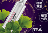 <strong>phyto發(fā)朵是什么牌子？發(fā)朵是哪個(gè)國(guó)家什么檔次</strong>