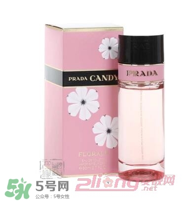 prada普拉達(dá)香水哪款好聞？普拉達(dá)香水怎么樣？