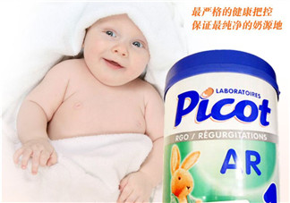 Picot貝果奶粉多少錢一罐？Picot貝果奶粉價(jià)格多少？