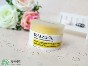 strivectin斯佳唯婷適合什么年齡？斯佳唯婷適合年齡段？