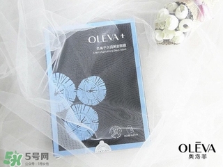 oleva是什么牌子？奧洛菲是哪國的？