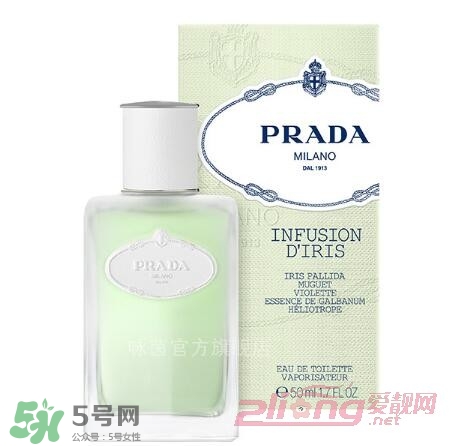 prada普拉達(dá)香水哪款好聞？普拉達(dá)香水怎么樣？