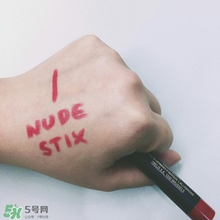 nudestix羽德詩是什么牌子？什么檔次？