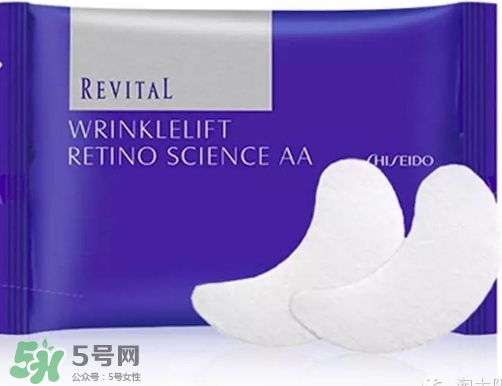 revital資生堂悅薇是什么牌子？悅薇是什么檔次？